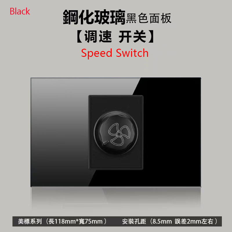 台湾118型美規タイ式ブラジル15a汎用三穴USBコンセント鍵スイッチledランプ強化ガラス|undefined