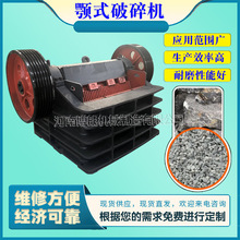 矿山机械移动颚式破碎机柴油驱动石料线鄂式破石机碎石机成套设备