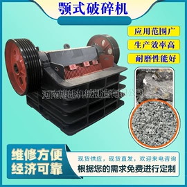 破碎机;筛选设备;其他粉碎设备