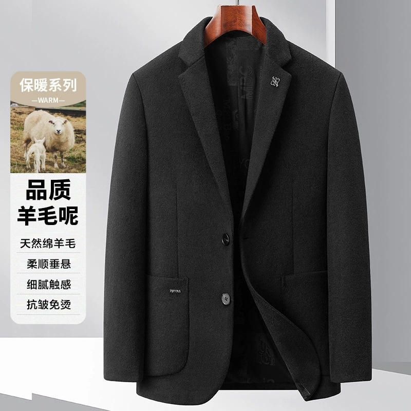 Мужской повседневный костюм 2024 Осенний шерстяной туфли