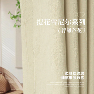 �J�� �Ứѩ�᠖�����¿�����ڹⲼˇ���F�����s���Ϳ͏d����