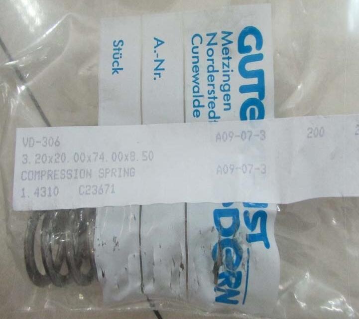 德国原装进口 GUTEKUNST 螺旋弹簧 D-207JR 数量折扣