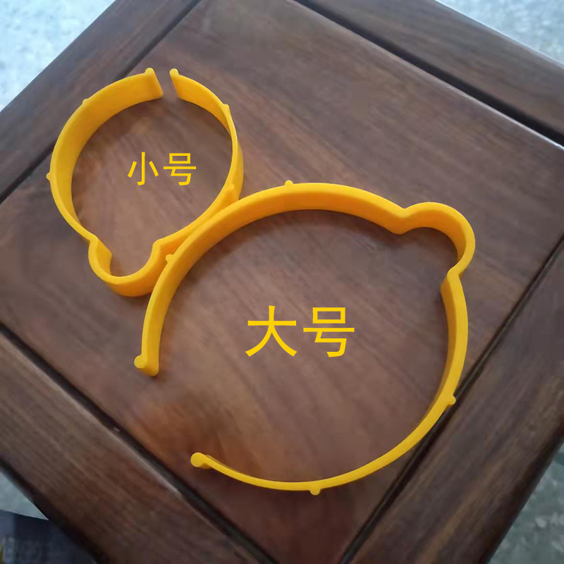 汽车贴膜工具 改色膜捆膜夹 固膜圈 绑膜夹大小号绑膜圈 绑膜夹