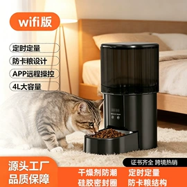 猫猫食具;狗狗食具;猫厕所
