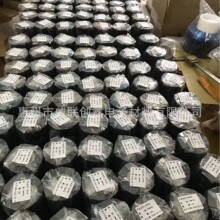 �����Ֆ|늹��z��2450��ُ�Ֆ|2450늹��z��