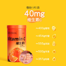 �Ͼ�ͬ���þG��҈@�S����C��ƿ1000Ƭvc���˾Scһ�����l