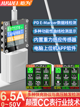 C13P���@늉��������type-c���f�h�|�l��usb�yԇ�x����Ӌ