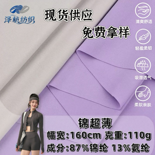 110�˳��������\�]�����R�������� ����Ӿ������Ӿ�¾o���������