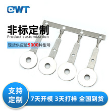 �ǘ˶��Ӷ����B�����B�m�A���䉺���ӵحh�A�h�Ӿ����ӽӵحh