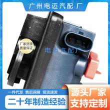 A0008207703 �m��춱��Y�����w늙C�������R�_�C�� ��܇��� �羳