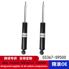 55367-S9500/55367-S1150/55367-S9400/�m��춬F��������p����