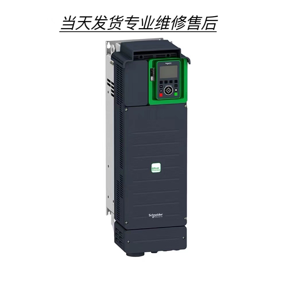 大功率 变频器 售后维修ATV630C16N4 ATV630C13N4ATV630C11N4