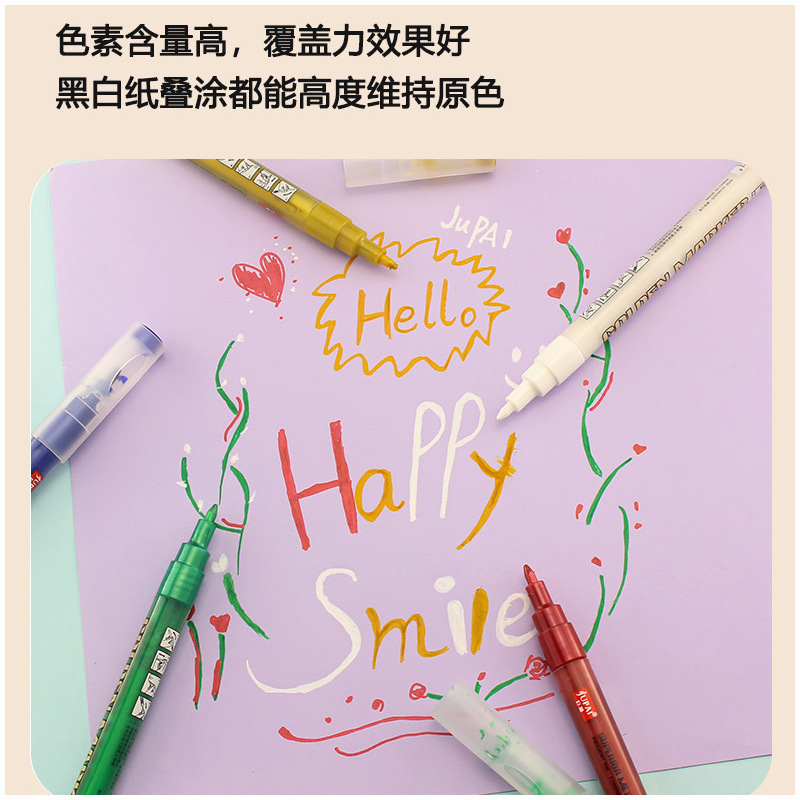 Jupa metal acrílico marcador de pintura de estudiantes graffiti impermeable pluma de secado rápido pluma especial de arte en stock