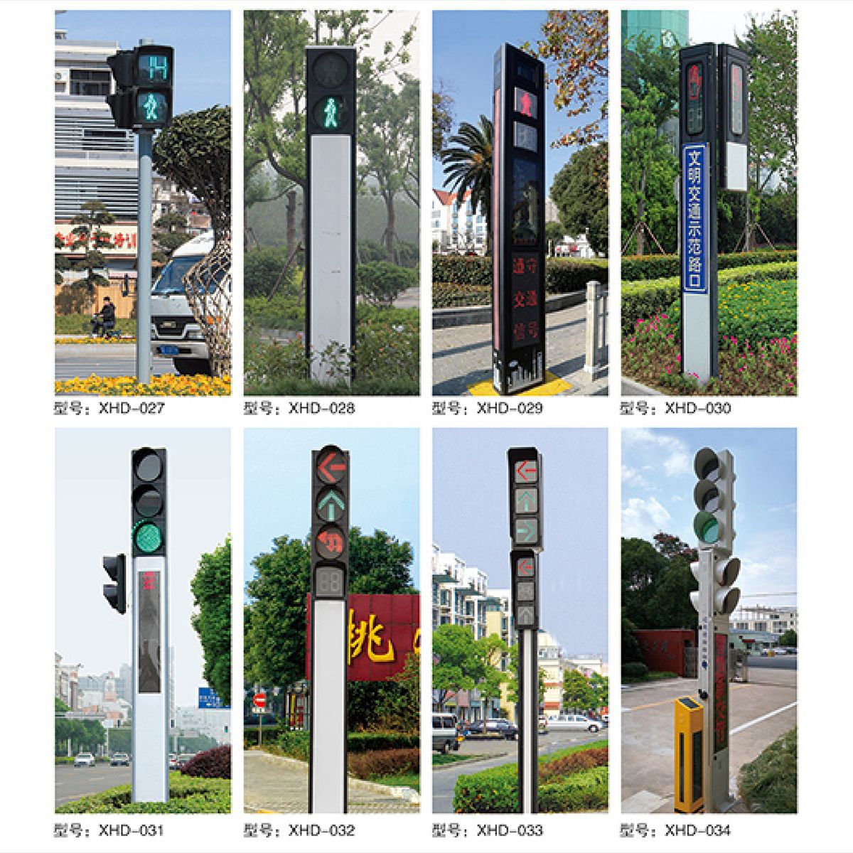 Sidewalk signal bar LED traffic signal manufacturers crosswalk intersection countdown red