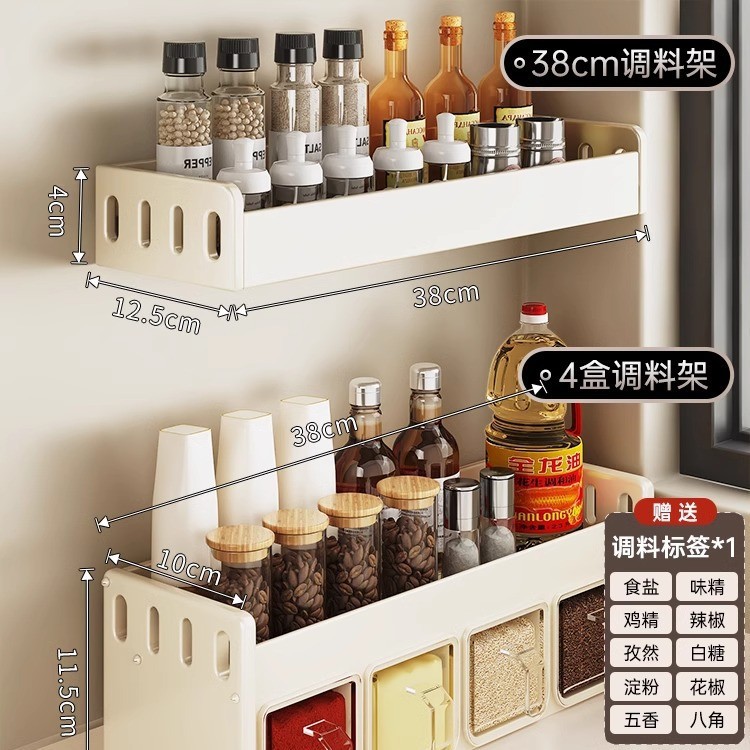 밀크화이트 4칸 더블 레이어 [무료 독립 포장 스푼*4+방수 라벨]