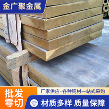 ZCuSn5Pb5Zn5�a���~��CuSn10-C���~�����_����ĥCuSn8�a���~��