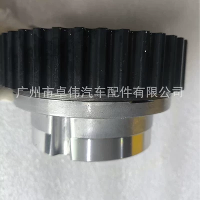 Flywheel/Gear 50-Tooth Vvt Wheel