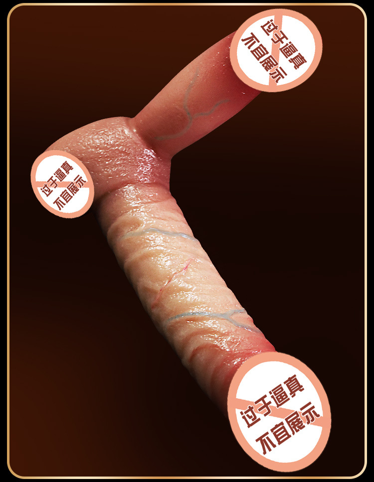 Double-Headed Silicone Dildo, Brown, Dual-Ended Adult Toy — detail image 23