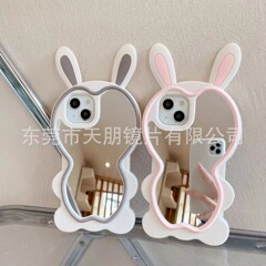 携帯電話ケース レンズ 不規則ミラー 千層ミラー素材 粘着ミラー付き 壁掛けミラー ロールミラー