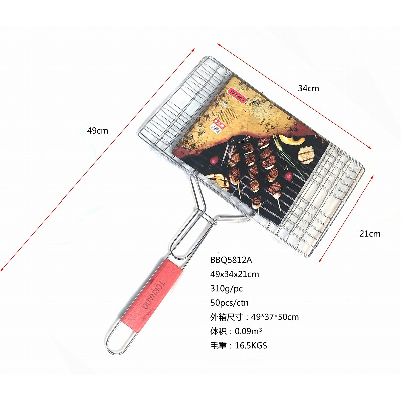 Babbidge 越境貿易バーベキュー用品木製ハンドルフラワーネットバーベキュークリップ焼き魚クリップバーベキューネットクリップグリルクリップグリルネット|undefined