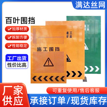 ʩ���������~�R�r���Ƅ��R�r���x�������������Sɫ��\�_�ׇ���