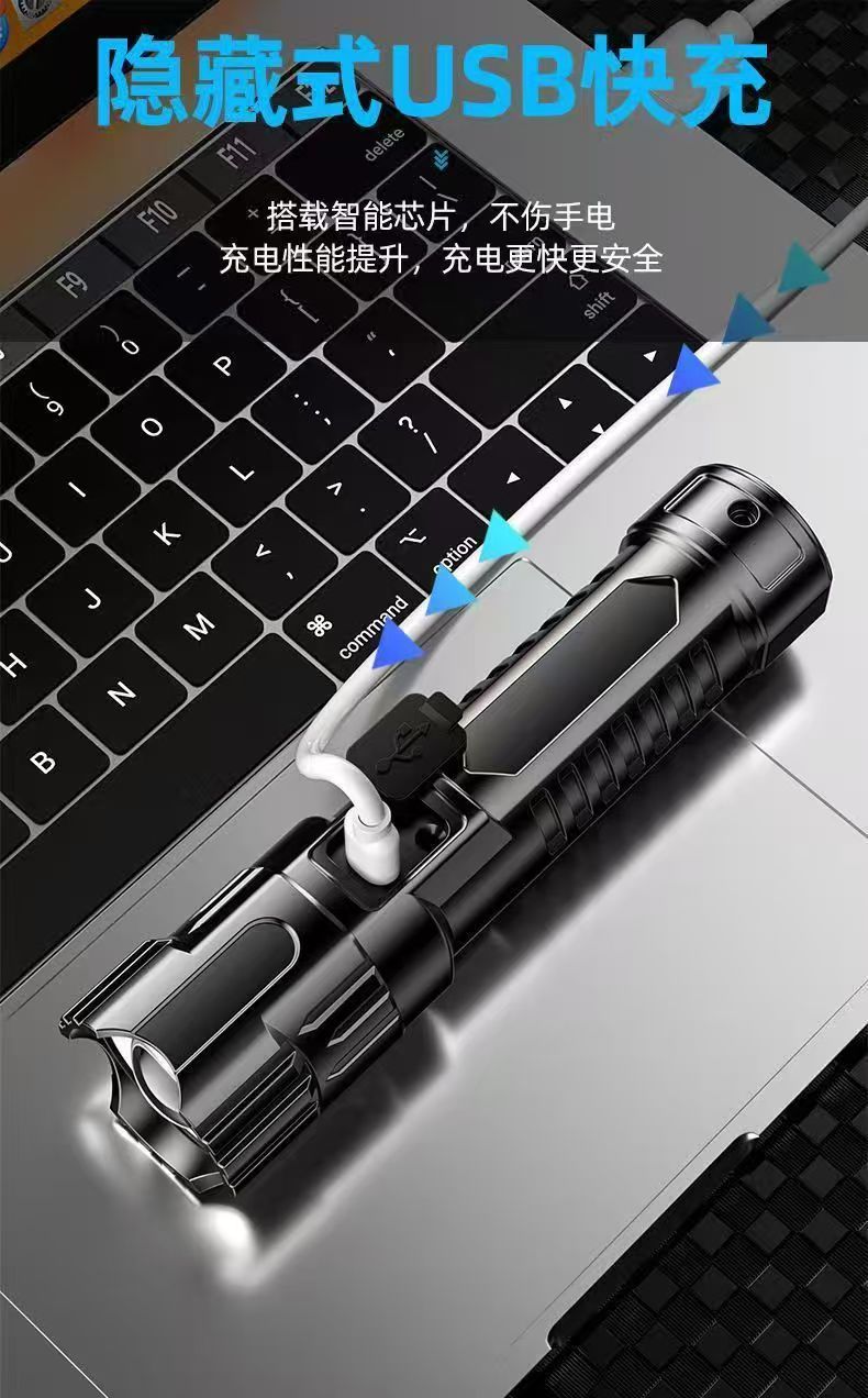 Cross-Border Popular High-Brightness Flashlight USB Rechargeable Telescopic Zoom Large Floodlight Handheld Outdoor Emergency Lighting