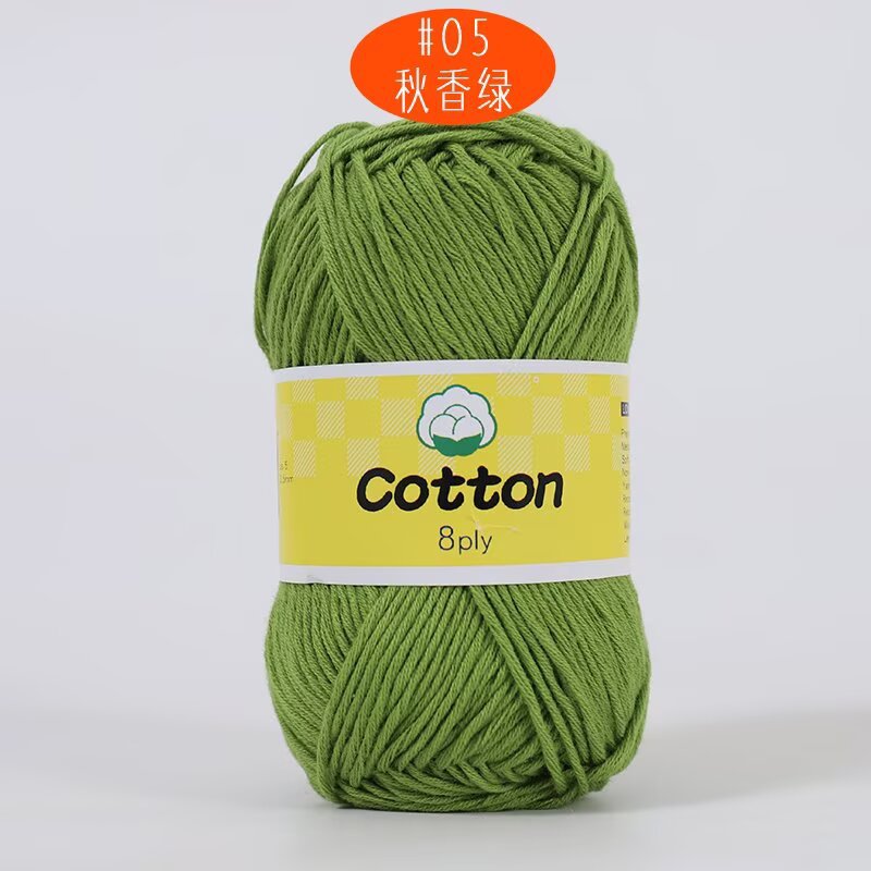 8 hilos de algodón de leche peinado de color sólido hilo de algodón tejido a mano bebé bebé bebé hilo de ganchillo hilo de muñeca al por mayor