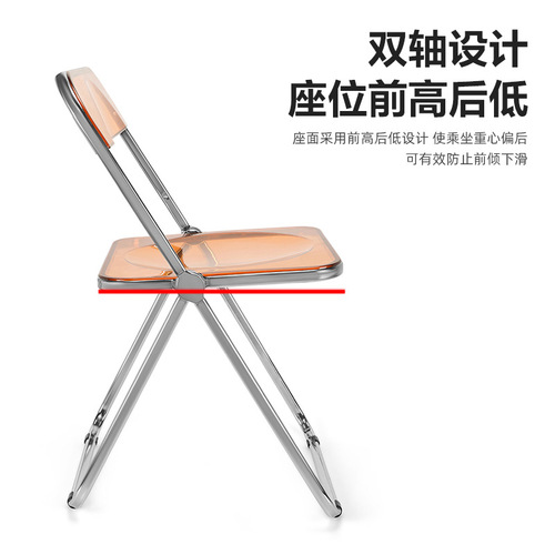 Transparent folding chair, acrylic fashion crystal dining chair, light luxury backrest stool, ins Internet celebrity photo chair, makeup chair