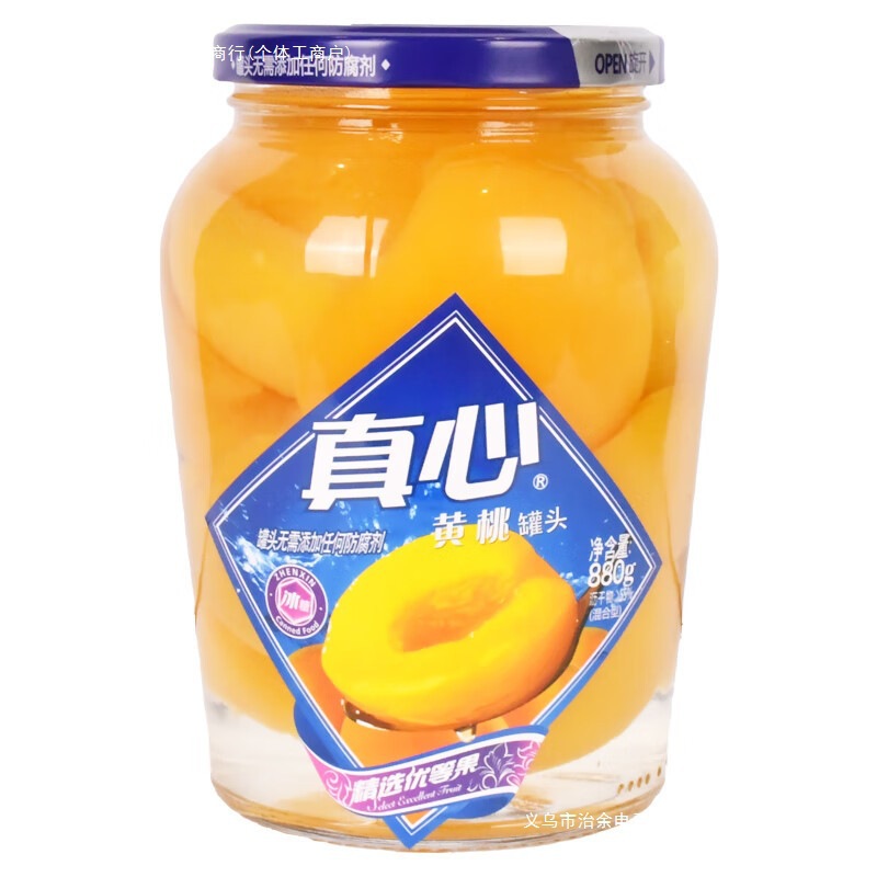 真心水果罐头即食新鲜黄桃桔子山楂什锦糖水聚餐