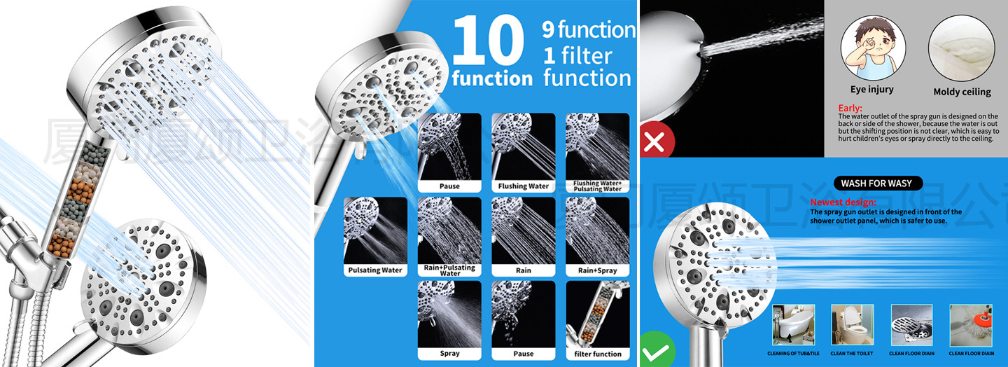 公司宣传主图2-2-5