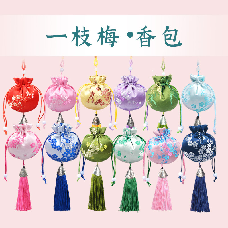 wholesale chinese style argy wormwood perfume bag chinese style han costume plum blossom pouch car pendant mosquito repellent tassel sachet empty bag