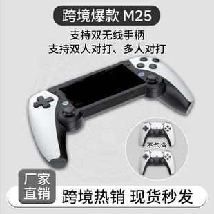 New M25 Game Console M25 Handheld Game Console Hd Screen Nostalgic Handheld Console Can Be Connected to Tv Wireless Ps1