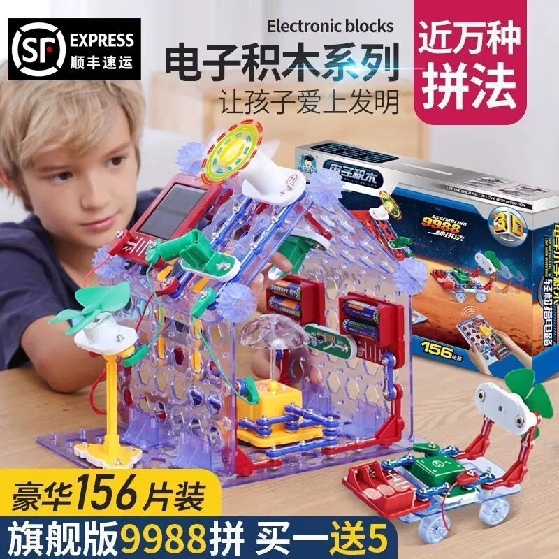 Electronic constructor for experiments, toy for boys, physics, circuit, Birthday gift, 10 years