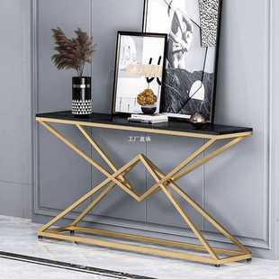 Nordic Entry Luxury Iron Rock Plate Porch Table Modern Simple End View Desk Home Wall-side Corridor Porch Cabinet