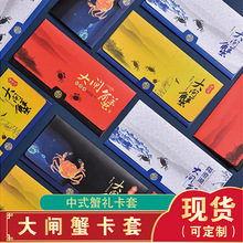 ͨ�ð���lз���׶��ƶYƷ���а��b�F؛ꖳκ����lз���׶YƷpvc