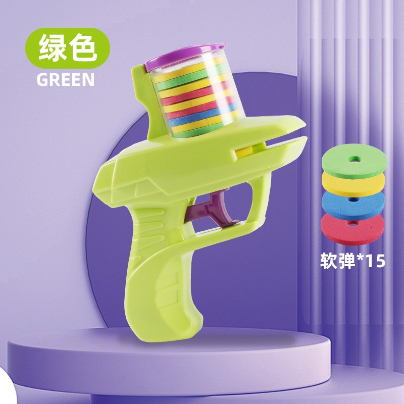 부드러운 총알 비행 접시 총 [녹색]