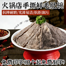 �W�t��偵�ɱ��Pǧ�Ӷ�ë�ǱP�Z�c���c�P�ܰ������ţ����P�;�
