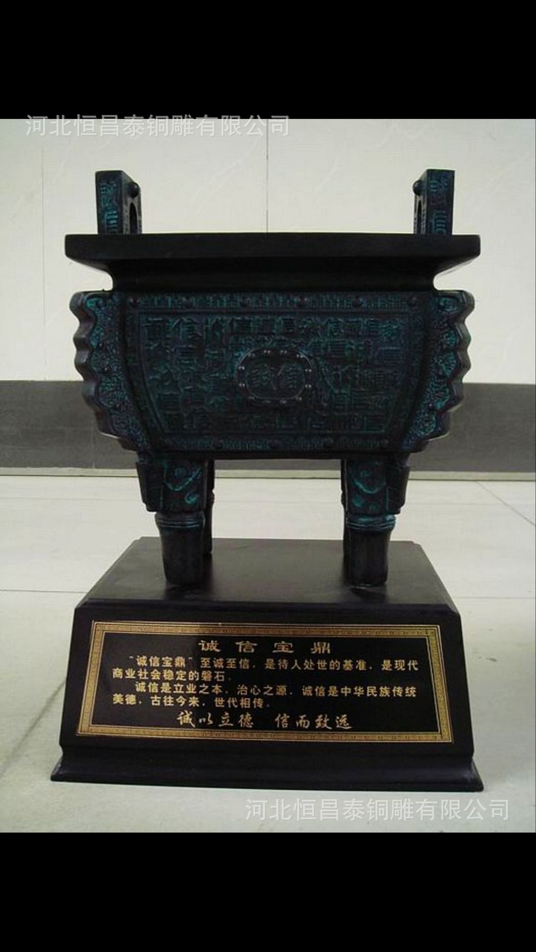 QQ图片20160324170842