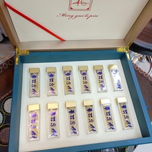 长白山林蛙油线油批发正品雪蛤油礼盒高品质蛤蟆油足干饭店用养颜