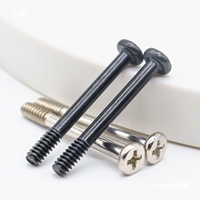 ��X�C��ˮ�����L�ȹ̶����L�ݽz����ĸ6#32ʮ�ֈA�^���30/35mm
