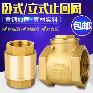 �S�~��ʽֹ���y���ݼy�Ӻ�����y��ֹ�yˮ���yˮ��ˮ�� 4��6��1��