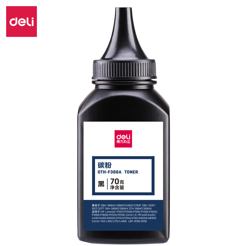 Deli Dth-F388A Toner Powder Is Suitable for Original Printer Toner Cartridges and Special Toner for Refilling