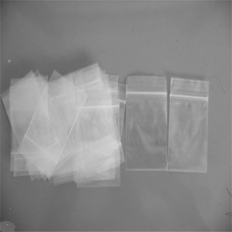 2.53*3.5可爱自封袋透明加厚密封袋迷你夹链特小号耳环首饰品包装