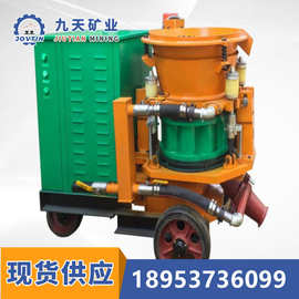 厂家销售PZ-5喷浆机 施工用喷浆机图片 混凝土喷浆机