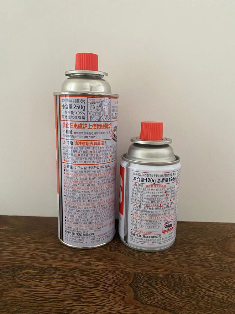 4bf971bb29538ed0df75bf2bcaedda