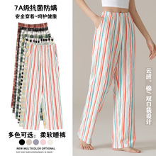 ����˯��Ů�����ļ��ʺ�����ʱ�д���ֱͲ���ȿ���⴩�ļ��Ҿӿ�
