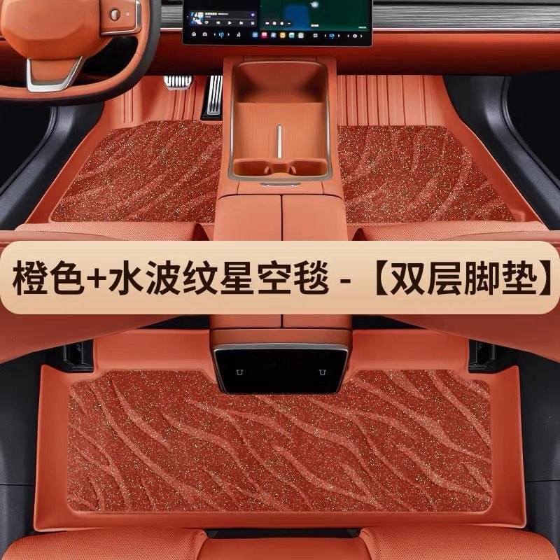 适用特斯拉MODEL 3 MODEL Y全包围防水耐磨内饰原车色TPE汽车脚垫|undefined