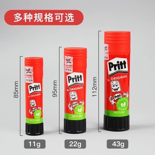 ���h�߰��ع��w�z11g�ֹ��zˮ22g�������w�z����ճ���ֹ��n�zˮ