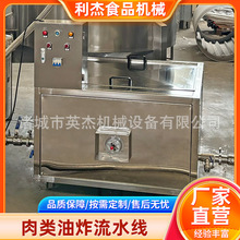 ȫ�Ԅ���ը�����ˮ����Ƥ�uצС����ը�� ���ܿ؜���ը��Ч��