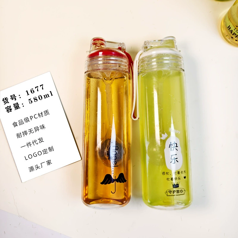 Чашка для воды большой емкости, термостойкая портативная фильтрующая чайная чашка, креативная анти-падение для студентов мужского и женского пола, фитнес-чайник